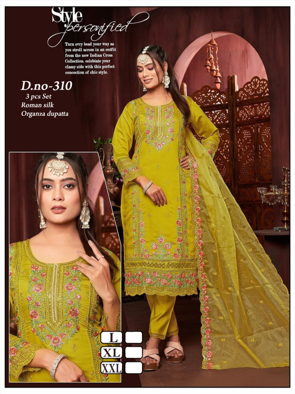 TOP AND BOTTOM WITH DUPATTA SET