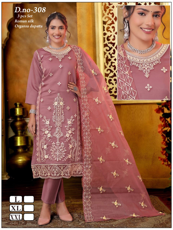 TOP AND BOTTOM WITH DUPATTA SET