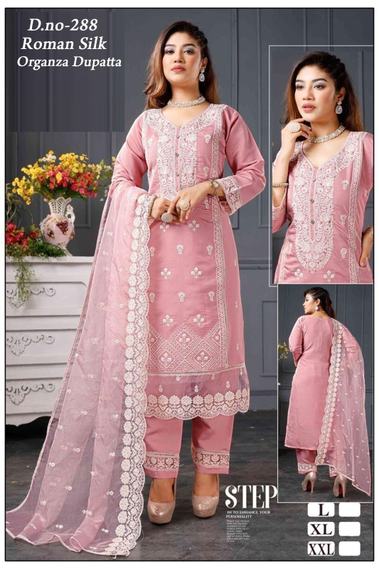 TOP AND BOTTOM WITH DUPATTA SET