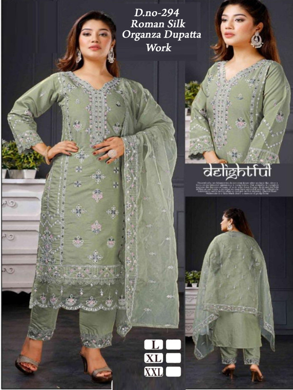 TOP AND BOTTOM WITH DUPATTA SET