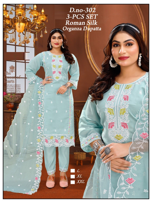 TOP AND BOTTOM WITH DUPATTA SET