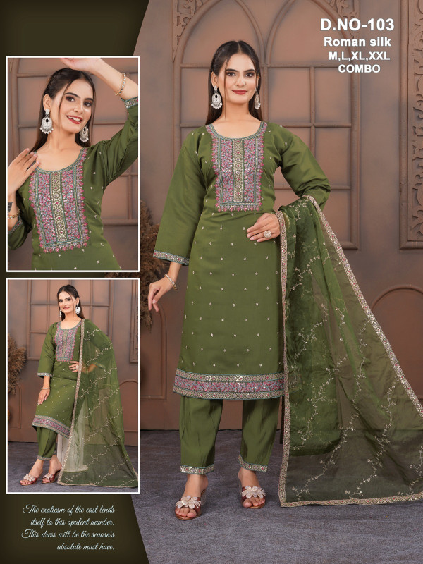 TOP AND BOTTOM WITH DUPATTA SET